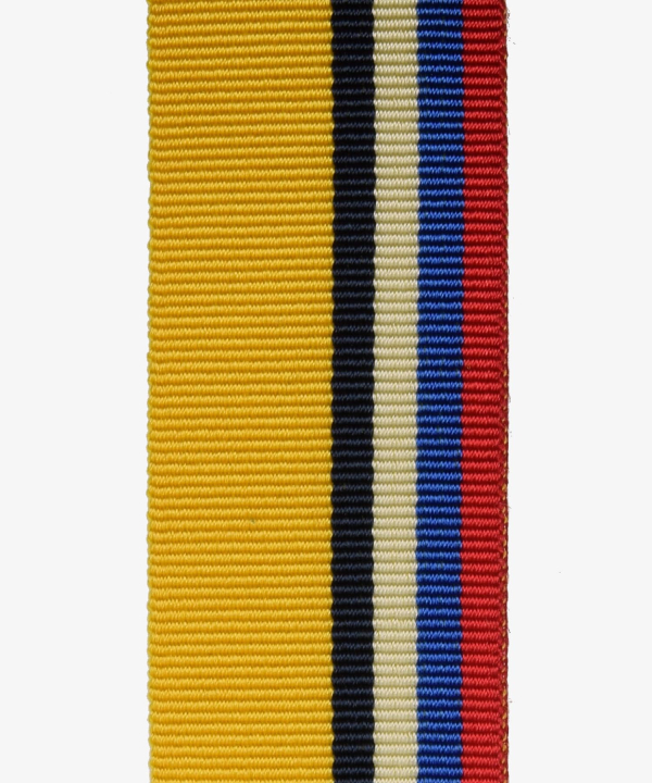 China, Medaille des Ausschusses zur Aufrechterhaltung der öffentlichen Ordnung der Provinz Jilin (465)